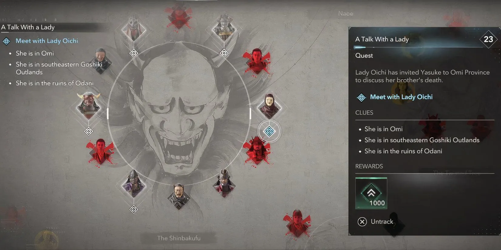 Image default