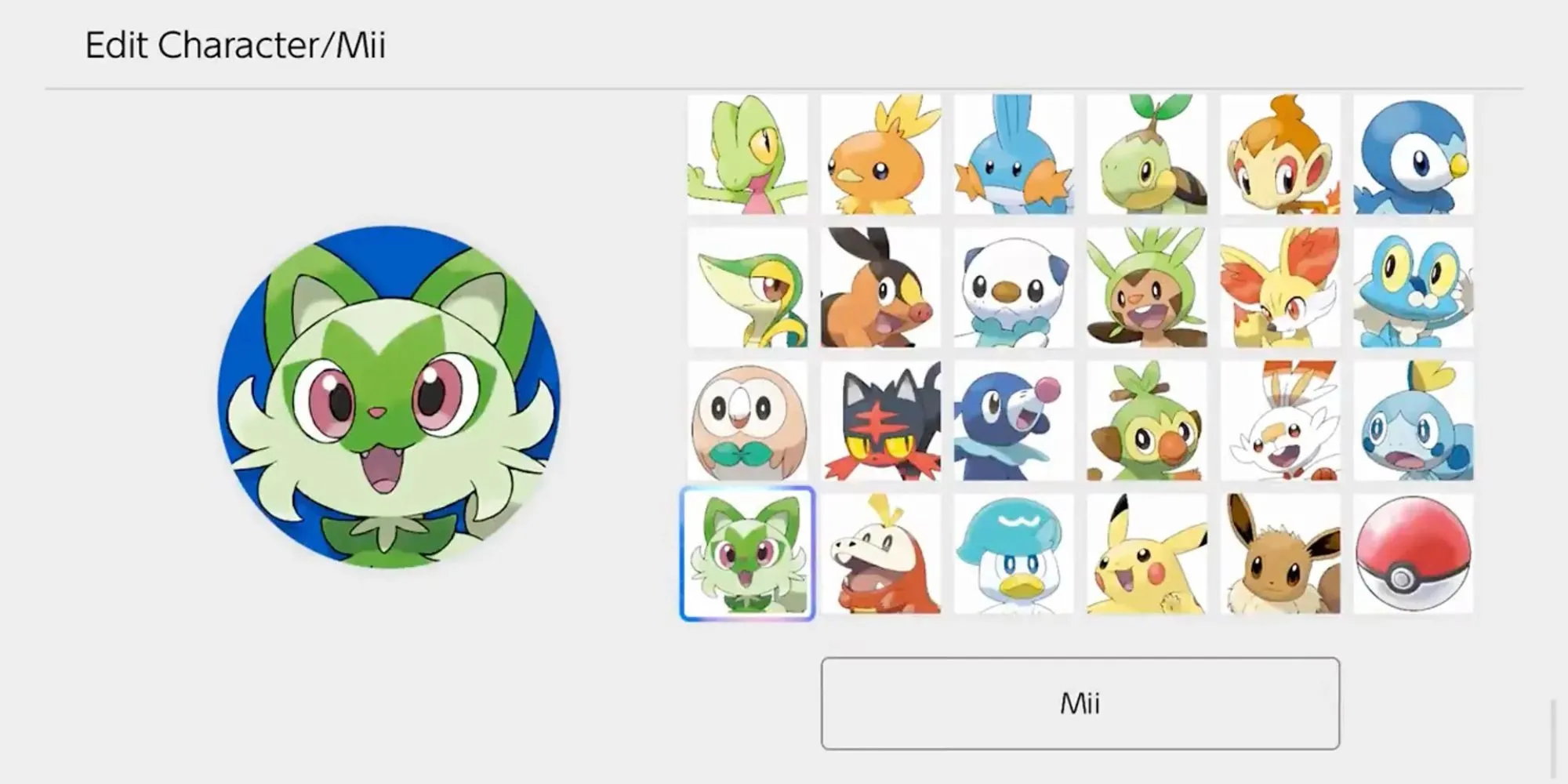 Image default