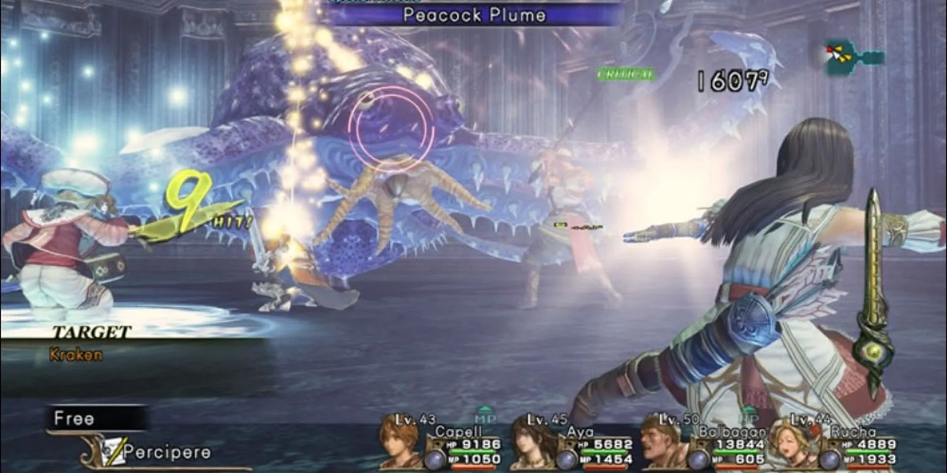 Nhân vật Aya sử dụng kỹ năng Peacock Plume trong game Infinite Undiscovery
