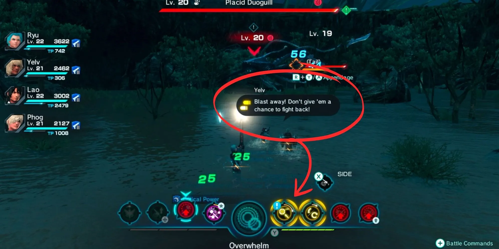 xenoblade-chronicles-x-de-party-soul-voice-cue