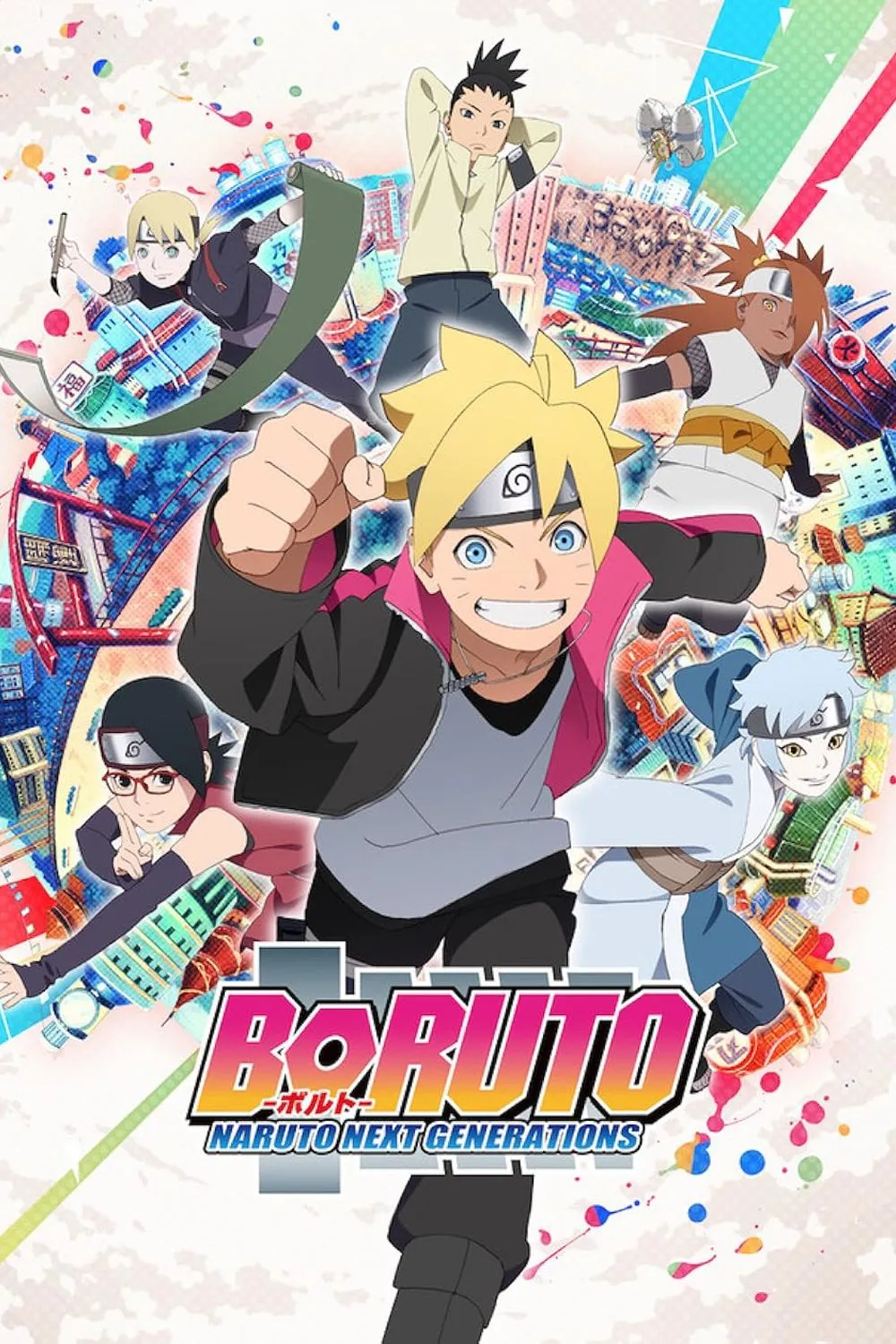 Bìa minh họa Boruto: Two Blue Vortex, thể hiện Boruto trong diện mạo mới và tiềm năng sức mạnh vượt trội