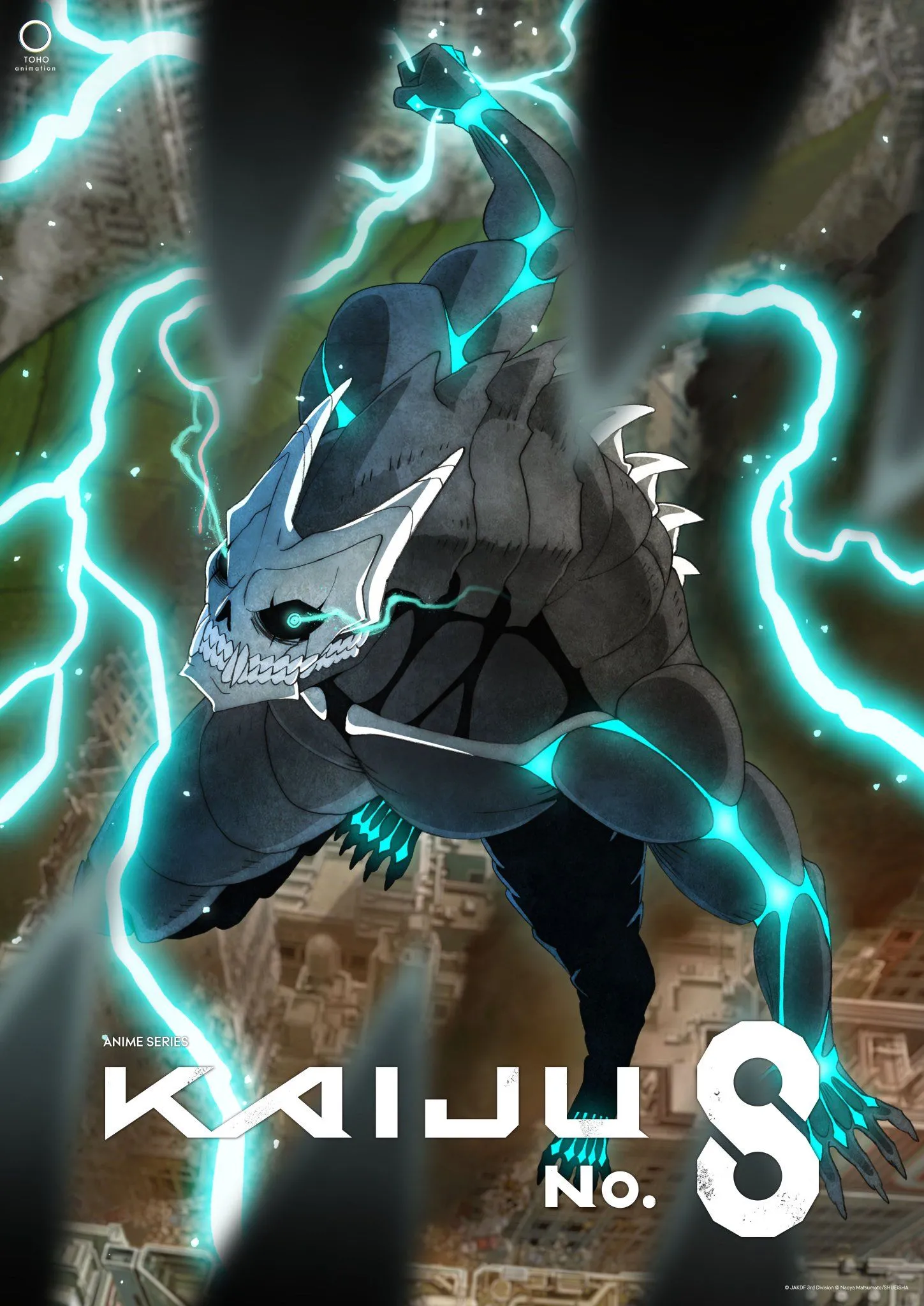 Hình ảnh poster chính thức của anime Kaiju No 8, với các nhân vật và Kaiju nổi bật.