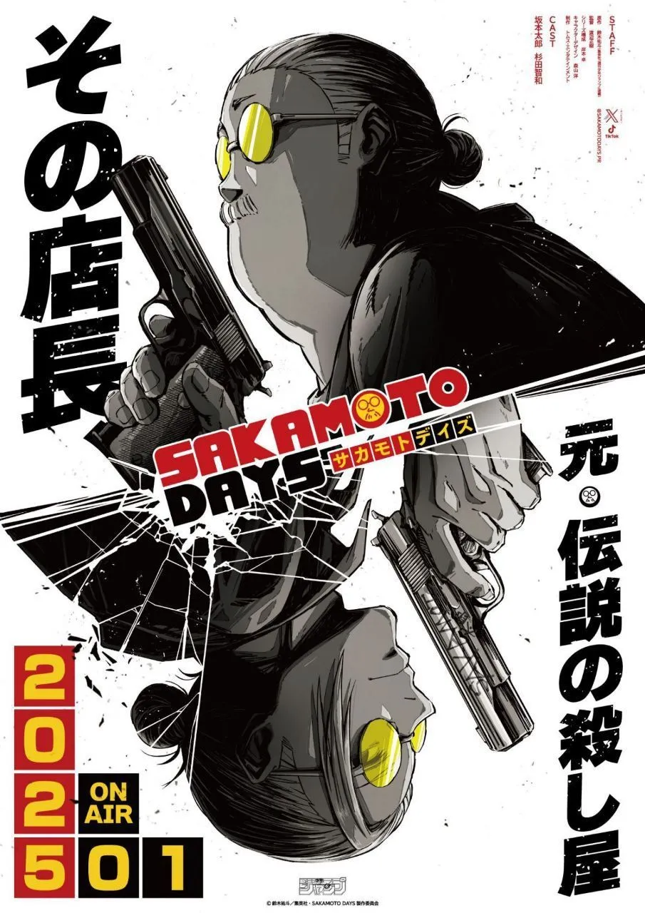 Poster chính thức của anime Sakamoto Days, giới thiệu các nhân vật trung tâm.