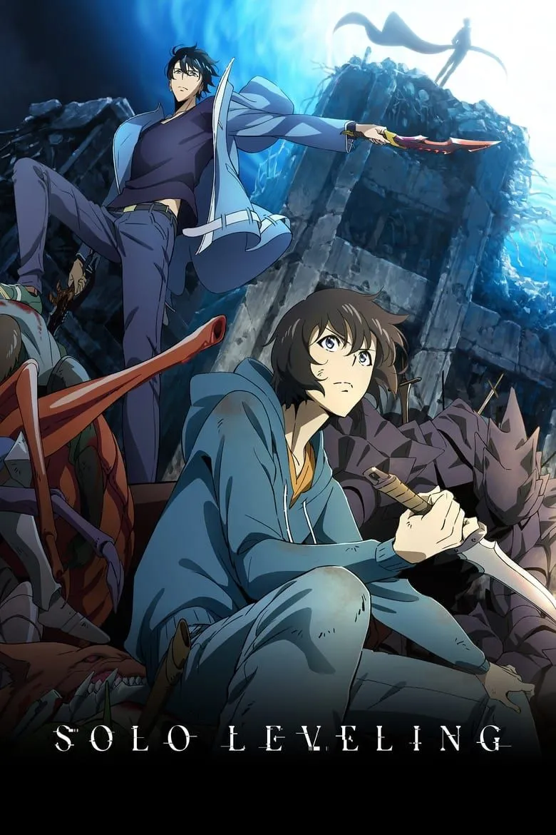 Poster chính thức của anime Solo Leveling, với Sung Jinwoo và các nhân vật chủ chốt, biểu tượng cho sự hấp dẫn của bộ anime nổi tiếng.
