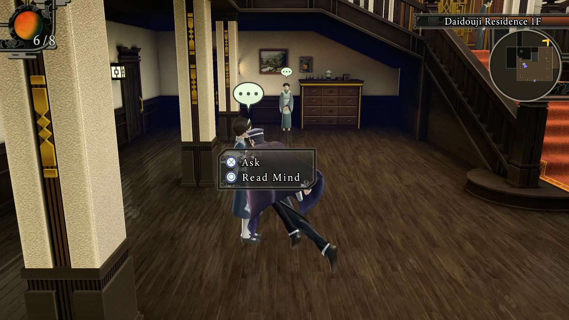 Raidou Kuzunoha sử dụng sức mạnh quỷ để điều tra tại hiện trường trong game RAIDOU Remastered