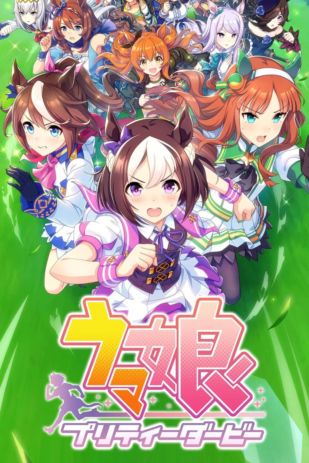 Tuyển tập các nhân vật nàng ngựa đáng yêu trong game Umamusume Pretty Derby